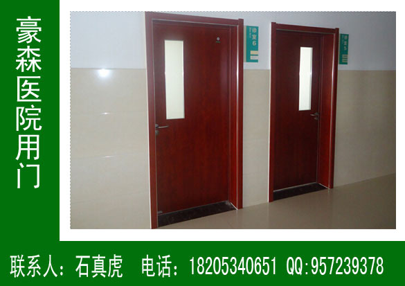 醫(yī)院專用門產(chǎn)業(yè)化，批量定制醫(yī)院專用門