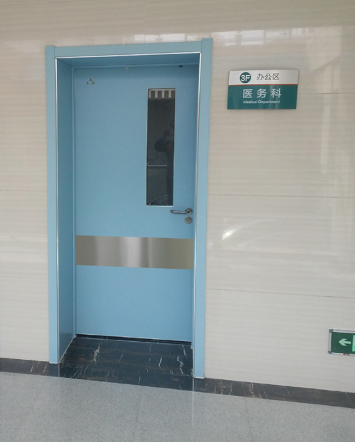 武漢豪森醫(yī)院專用門營銷展會(huì)